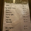 우도윤슬 이미지