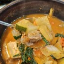 한옥집 숯불갈비 이미지