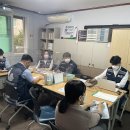 한국법무보호복지공단 서울북부지소