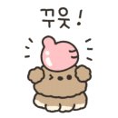 리버헤드타임빌라스수원 이미지