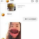 최세모 이미지