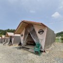 가로림글램핑&풀빌라펜션 이미지