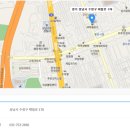 서울중부특판