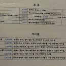 알로하스시 이미지