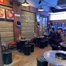 찌개지존(파장점) 이미지