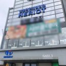 어나더네일 네이버블로그