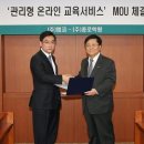 엠코로 이미지
