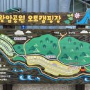 01-76 동구 이미지