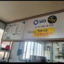 청운국밥