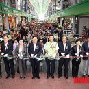 명서시장 이미지