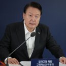 구로수산업 아이뉴스24