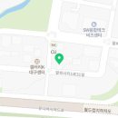 지식파워능력개발원 이미지