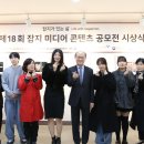 한국잡지박물관 이미지