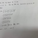 가오고등학교 이미지