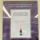 더좋은한방병원 이미지