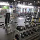 세이브존 스포츠센타 이미지