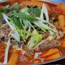 육회관 - 청주시 서원구 내수동로108번길 16 | 육회관