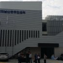 평화남산동주민센터 이미지