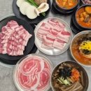 고기서 고기 이미지