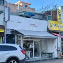 보케토(BOKETTO) 이미지