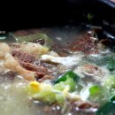 보성갈비 - 통영시 | 보성갈비