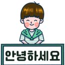 산호동100 | 마산 산호동 보쌈 맛집, ‘친절한 혜자씨’ 솔직 후기