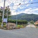 별빛마을리조트 이미지