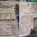 한식당 이미지