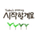 오케이미트(주) - 강남구 신사동 | 오케이미트(주)
