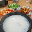 파주옥(비전점) 이미지