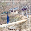 안동 여행지 만휴정 미스터선샤인 촬영지 볼거리 추천