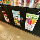 이디야커피제주연북로점