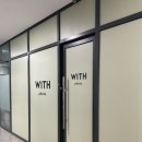 이구위드 | 특별한 날 아기와 함께 사진찍기 좋은 곳! 고양 삼송 셀프 사진관, 위드포토 삼송점 후기!