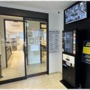 근영 | 중화산동스터디카페 최적의 공부장소, 근영여고 스터디카페 후기