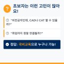 조선시대 전문가의 직업과 이야기 - 궁녀 외 | 울산캐드학원 비전공자도 4개월이면 3D설계 고수! 인벤터(Inventor) 완전정복 가이드