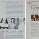 덕우기획