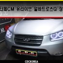 유라이브클럽 이미지