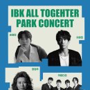 IBK기업은행 부산지역본부 이미지