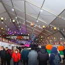 상주곶감공원 야외 이미지