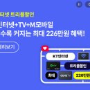 G5375 네이버블로그