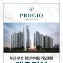 우성통상