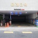 미래타워 이미지