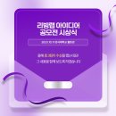 강서대학교 이미지