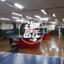 최경훈탁구교실 네이버블로그