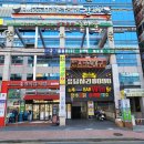 상남동263 이미지