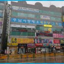 르하임스터디카페 용인죽전점