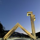 커피와세탁 이미지