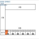 남구-72 이미지