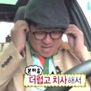 레트로인생네컷