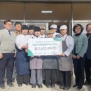 전남조리과학고등학교 이미지